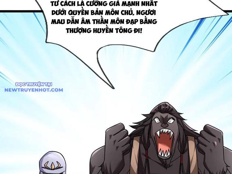 Ngủ Say Vạn Cổ: Xuất Thế Quét Ngang Chư Thiên: Chapter 77
