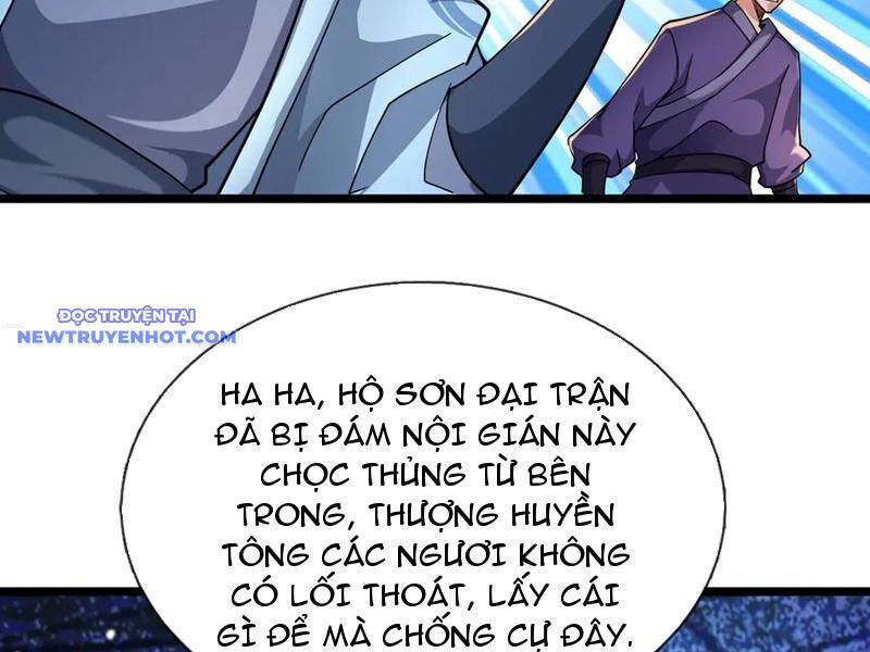 Ngủ Say Vạn Cổ: Xuất Thế Quét Ngang Chư Thiên: Chapter 77
