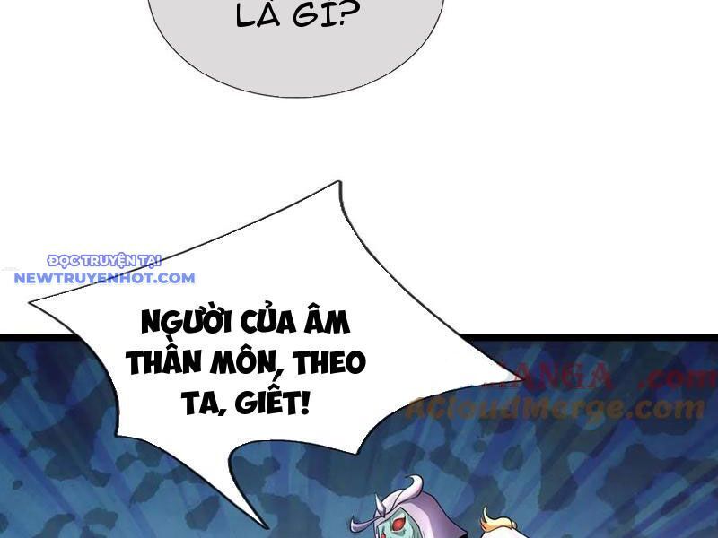 Ngủ Say Vạn Cổ: Xuất Thế Quét Ngang Chư Thiên: Chapter 77