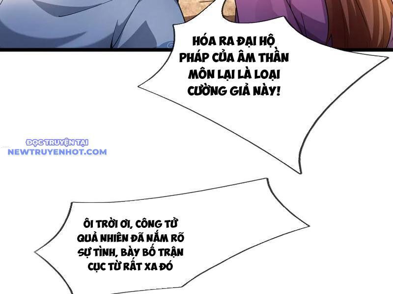 Ngủ Say Vạn Cổ: Xuất Thế Quét Ngang Chư Thiên: Chapter 77