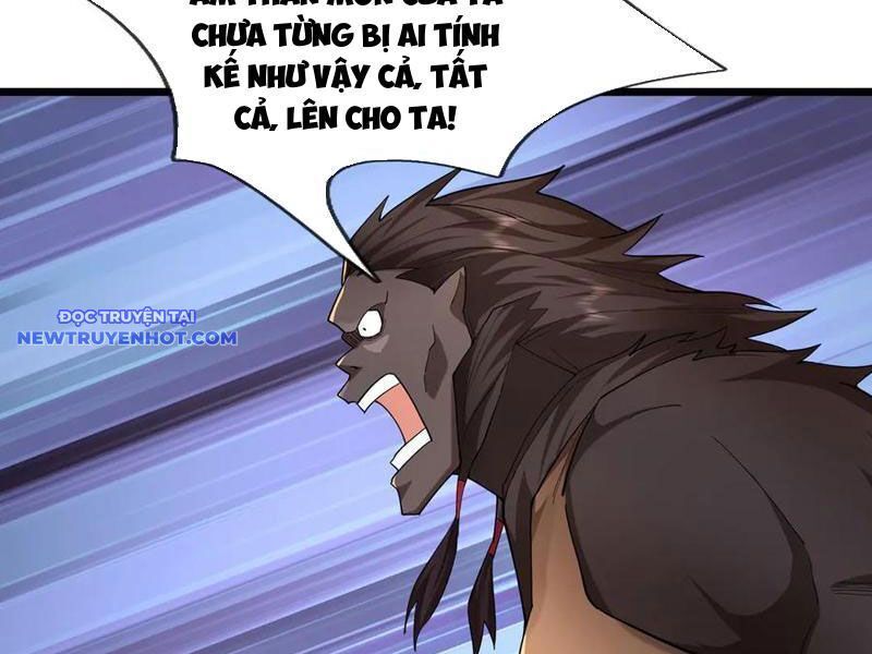 Ngủ Say Vạn Cổ: Xuất Thế Quét Ngang Chư Thiên: Chapter 77