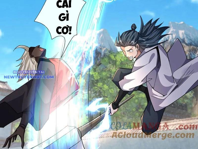 Ngủ Say Vạn Cổ: Xuất Thế Quét Ngang Chư Thiên: Chapter 77