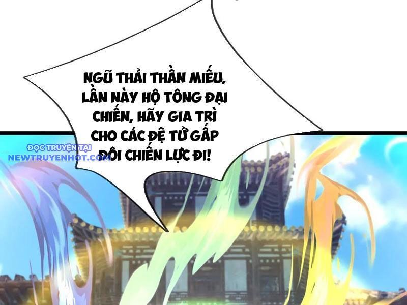 Ngủ Say Vạn Cổ: Xuất Thế Quét Ngang Chư Thiên: Chapter 77