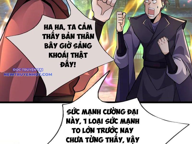 Ngủ Say Vạn Cổ: Xuất Thế Quét Ngang Chư Thiên: Chapter 77