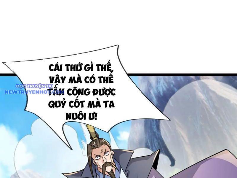 Ngủ Say Vạn Cổ: Xuất Thế Quét Ngang Chư Thiên: Chapter 77