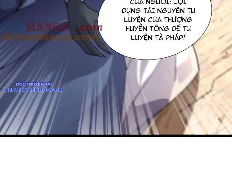 Ngủ Say Vạn Cổ: Xuất Thế Quét Ngang Chư Thiên: Chapter 77