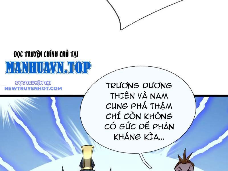 Ngủ Say Vạn Cổ: Xuất Thế Quét Ngang Chư Thiên: Chapter 77
