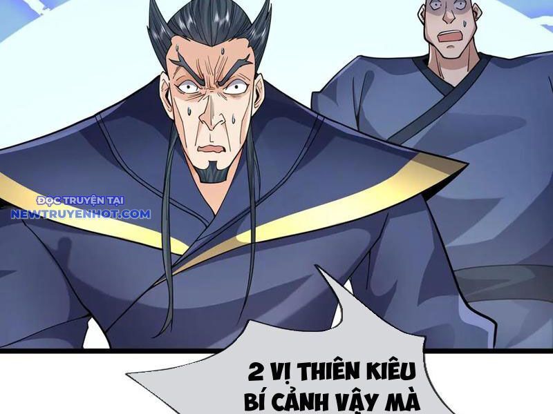 Ngủ Say Vạn Cổ: Xuất Thế Quét Ngang Chư Thiên: Chapter 77
