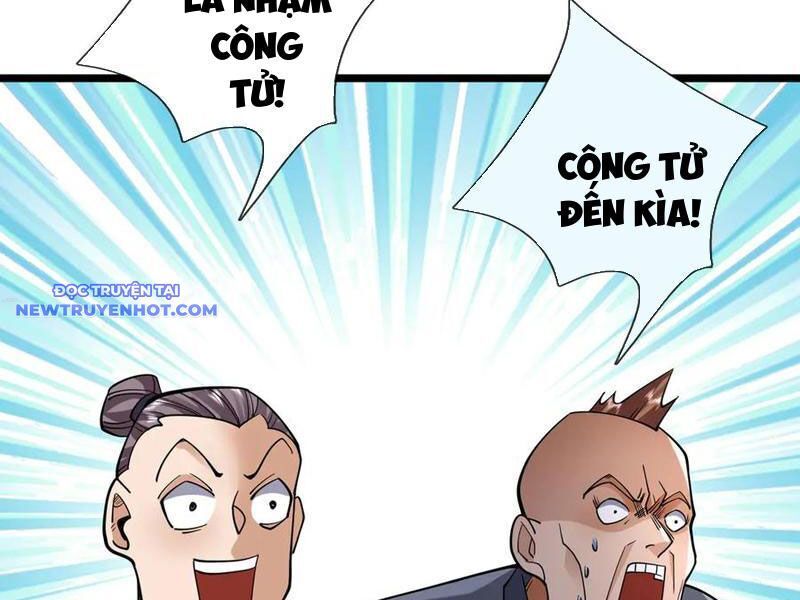 Ngủ Say Vạn Cổ: Xuất Thế Quét Ngang Chư Thiên: Chapter 77