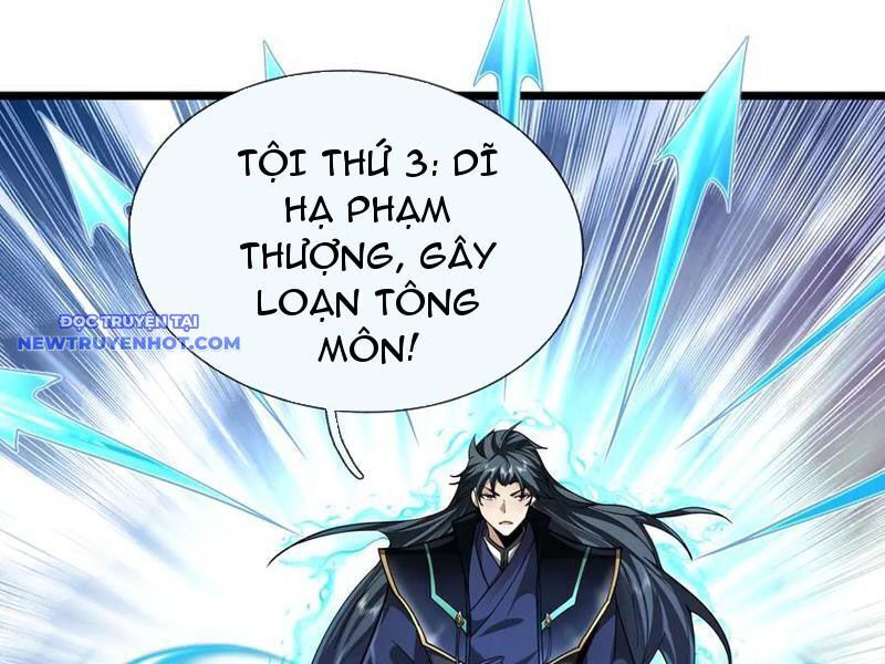 Ngủ Say Vạn Cổ: Xuất Thế Quét Ngang Chư Thiên: Chapter 77