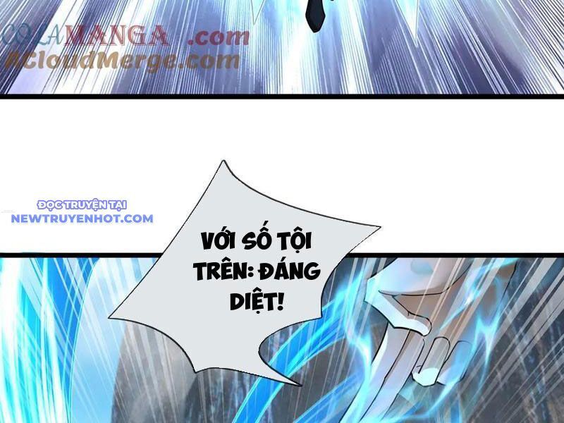 Ngủ Say Vạn Cổ: Xuất Thế Quét Ngang Chư Thiên: Chapter 77