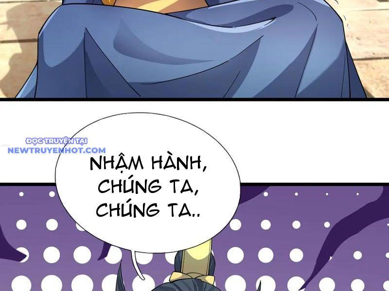 Ngủ Say Vạn Cổ: Xuất Thế Quét Ngang Chư Thiên: Chapter 77