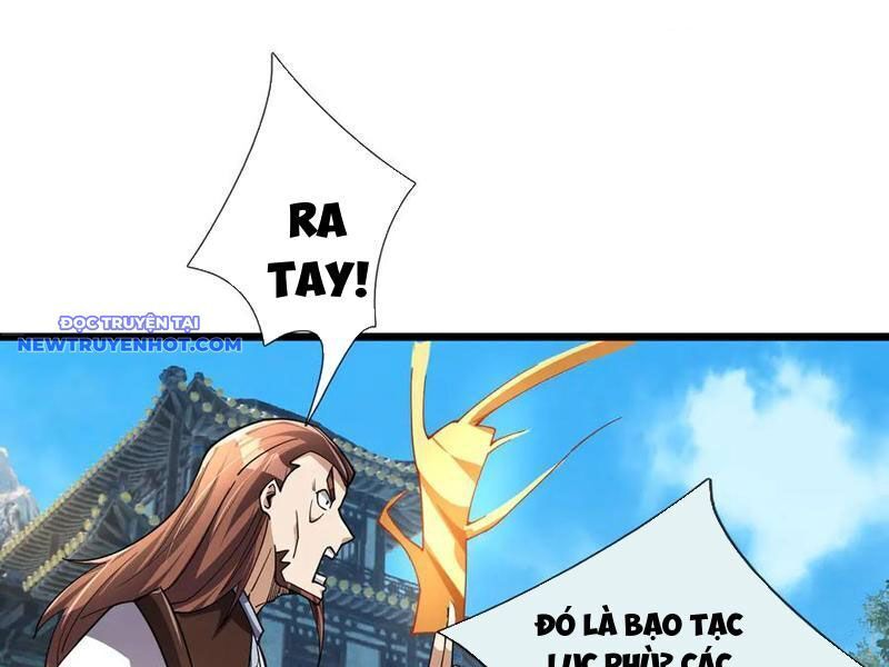 Ngủ Say Vạn Cổ: Xuất Thế Quét Ngang Chư Thiên: Chapter 77