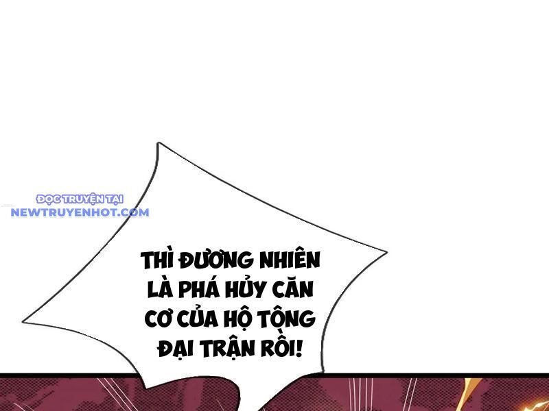 Ngủ Say Vạn Cổ: Xuất Thế Quét Ngang Chư Thiên: Chapter 77
