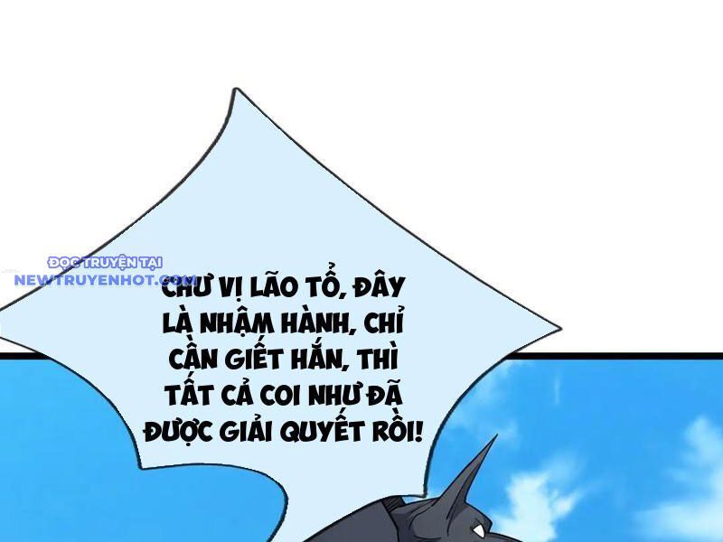 Ngủ Say Vạn Cổ: Xuất Thế Quét Ngang Chư Thiên: Chapter 77
