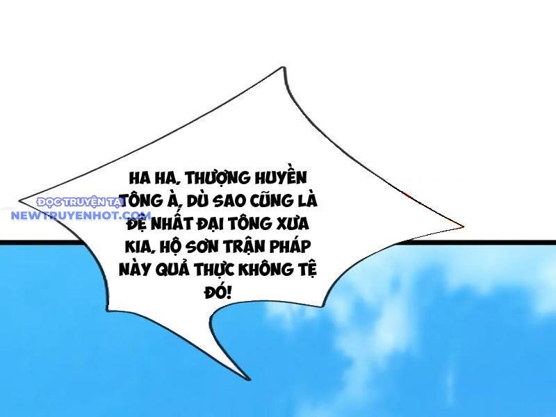 Ngủ Say Vạn Cổ: Xuất Thế Quét Ngang Chư Thiên: Chapter 77