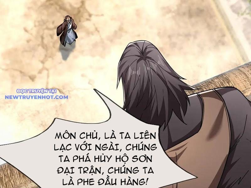 Ngủ Say Vạn Cổ: Xuất Thế Quét Ngang Chư Thiên: Chapter 77
