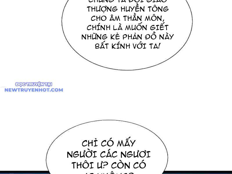 Ngủ Say Vạn Cổ: Xuất Thế Quét Ngang Chư Thiên: Chapter 77