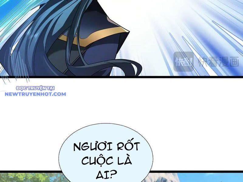 Ngủ Say Vạn Cổ: Xuất Thế Quét Ngang Chư Thiên: Chapter 78