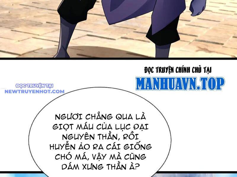 Ngủ Say Vạn Cổ: Xuất Thế Quét Ngang Chư Thiên: Chapter 78
