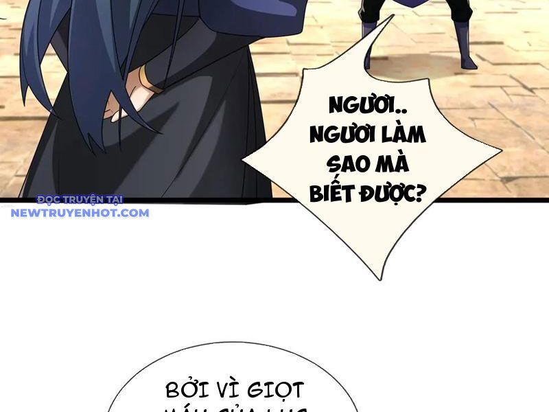 Ngủ Say Vạn Cổ: Xuất Thế Quét Ngang Chư Thiên: Chapter 78