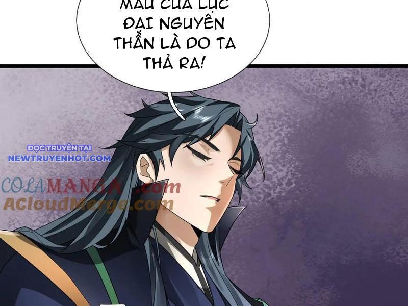 Ngủ Say Vạn Cổ: Xuất Thế Quét Ngang Chư Thiên: Chapter 78