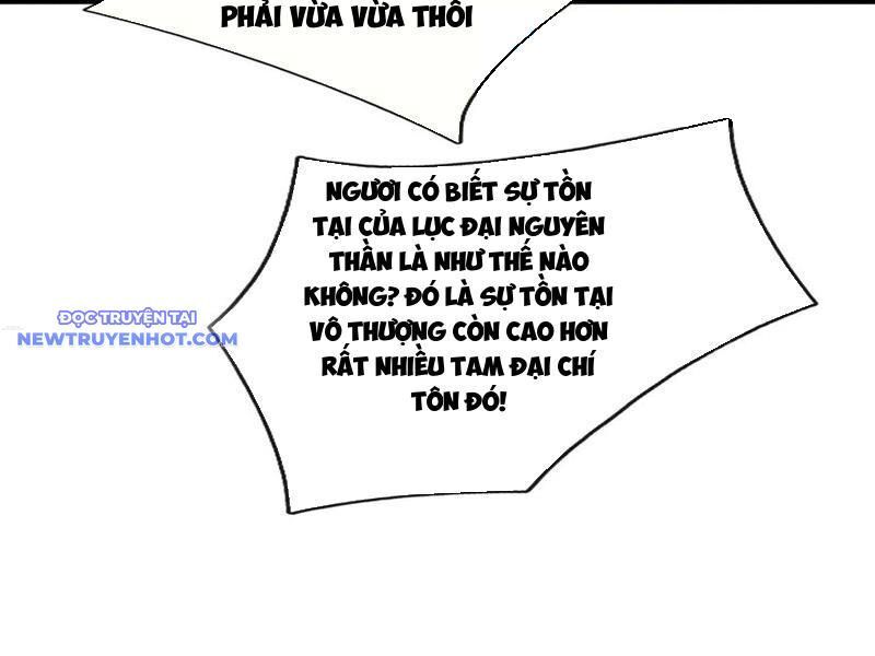 Ngủ Say Vạn Cổ: Xuất Thế Quét Ngang Chư Thiên: Chapter 78