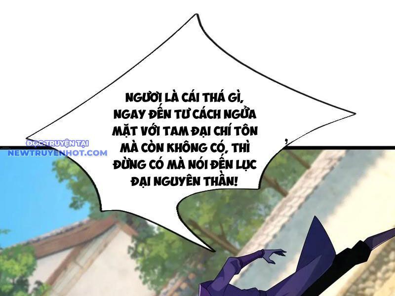 Ngủ Say Vạn Cổ: Xuất Thế Quét Ngang Chư Thiên: Chapter 78