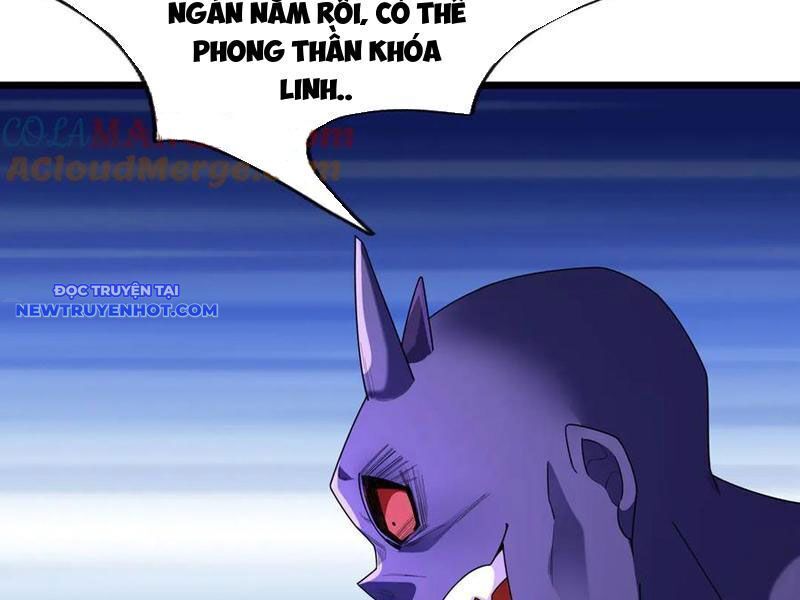 Ngủ Say Vạn Cổ: Xuất Thế Quét Ngang Chư Thiên: Chapter 78