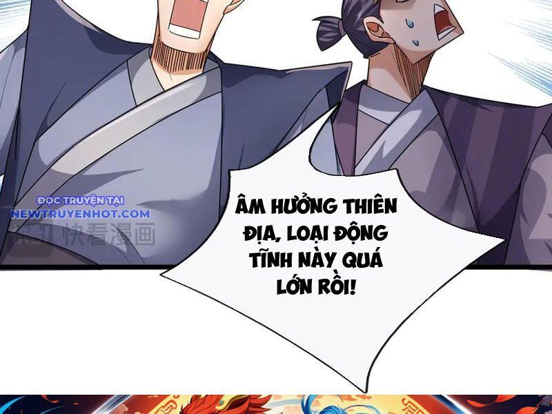 Ngủ Say Vạn Cổ: Xuất Thế Quét Ngang Chư Thiên: Chapter 78