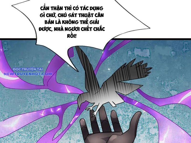 Ngủ Say Vạn Cổ: Xuất Thế Quét Ngang Chư Thiên: Chapter 78
