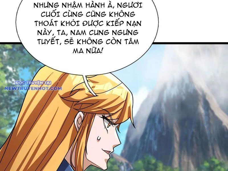 Ngủ Say Vạn Cổ: Xuất Thế Quét Ngang Chư Thiên: Chapter 78