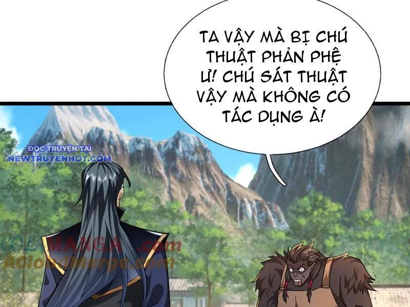 Ngủ Say Vạn Cổ: Xuất Thế Quét Ngang Chư Thiên: Chapter 78