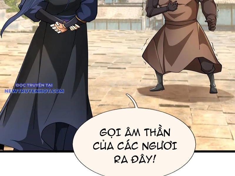 Ngủ Say Vạn Cổ: Xuất Thế Quét Ngang Chư Thiên: Chapter 78