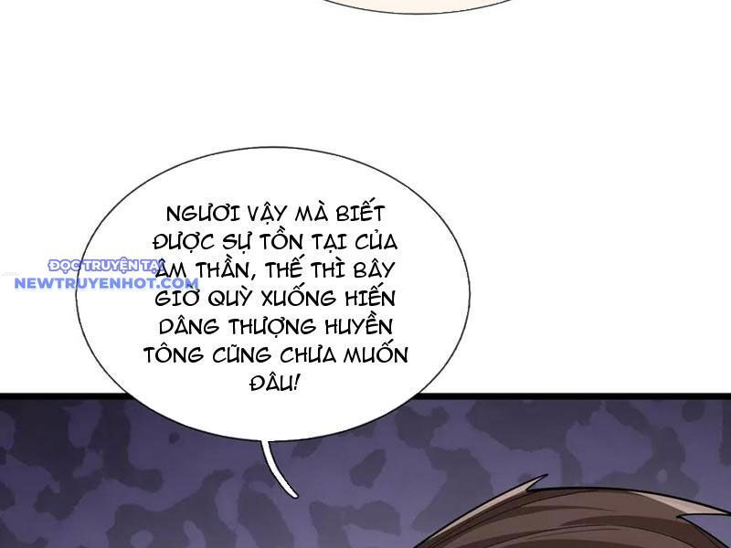 Ngủ Say Vạn Cổ: Xuất Thế Quét Ngang Chư Thiên: Chapter 78