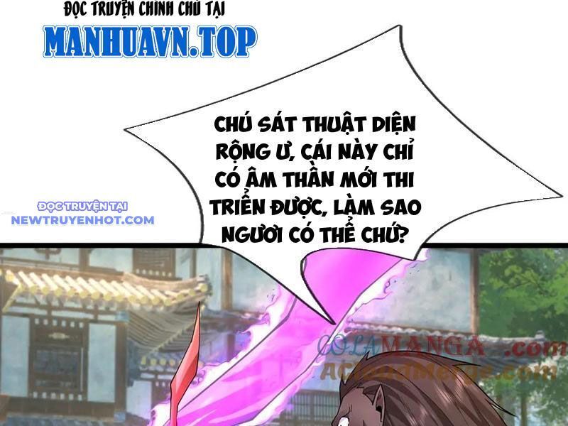 Ngủ Say Vạn Cổ: Xuất Thế Quét Ngang Chư Thiên: Chapter 78