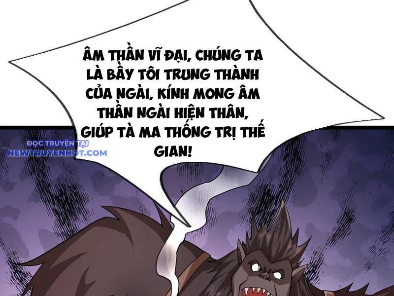 Ngủ Say Vạn Cổ: Xuất Thế Quét Ngang Chư Thiên: Chapter 78