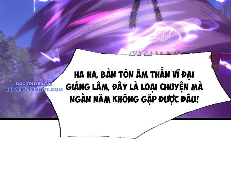 Ngủ Say Vạn Cổ: Xuất Thế Quét Ngang Chư Thiên: Chapter 78