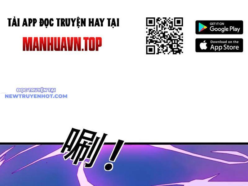 Ngủ Say Vạn Cổ: Xuất Thế Quét Ngang Chư Thiên: Chapter 78
