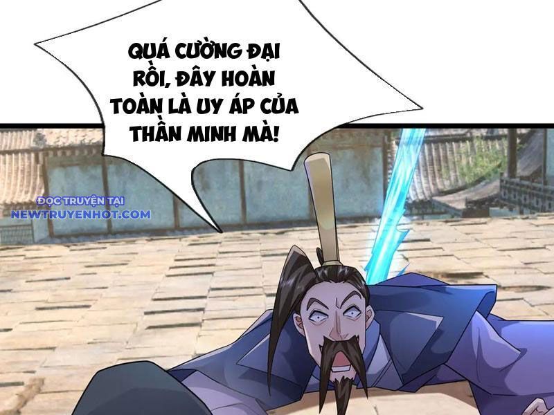 Ngủ Say Vạn Cổ: Xuất Thế Quét Ngang Chư Thiên: Chapter 78
