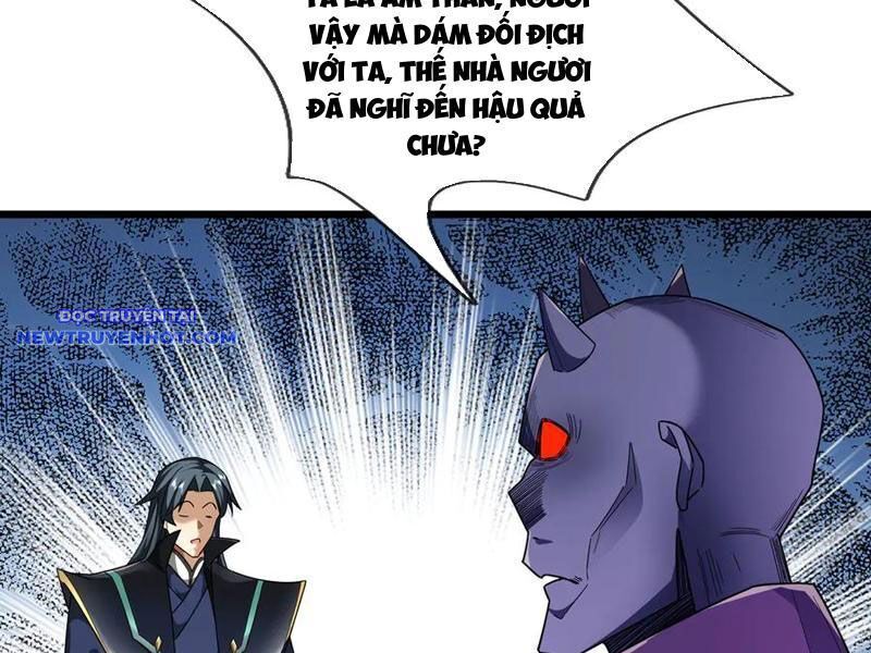 Ngủ Say Vạn Cổ: Xuất Thế Quét Ngang Chư Thiên: Chapter 78