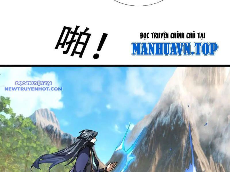 Ngủ Say Vạn Cổ: Xuất Thế Quét Ngang Chư Thiên: Chapter 78