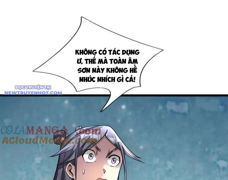 Ngủ Say Vạn Cổ: Xuất Thế Quét Ngang Chư Thiên: Chapter 79