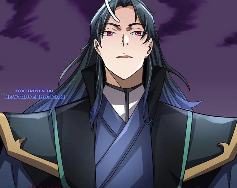 Ngủ Say Vạn Cổ: Xuất Thế Quét Ngang Chư Thiên: Chapter 79