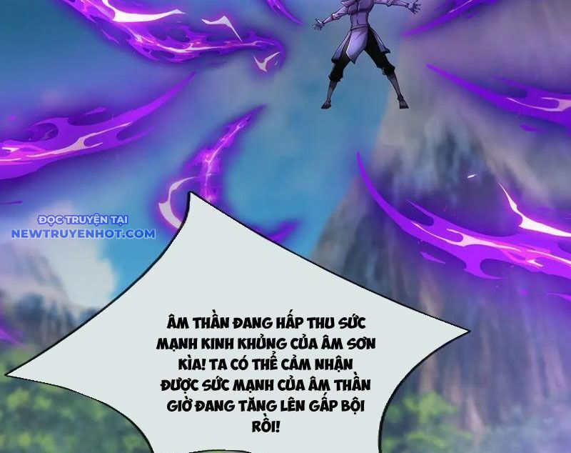 Ngủ Say Vạn Cổ: Xuất Thế Quét Ngang Chư Thiên: Chapter 79