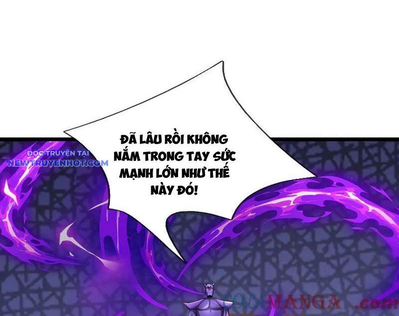 Ngủ Say Vạn Cổ: Xuất Thế Quét Ngang Chư Thiên: Chapter 79