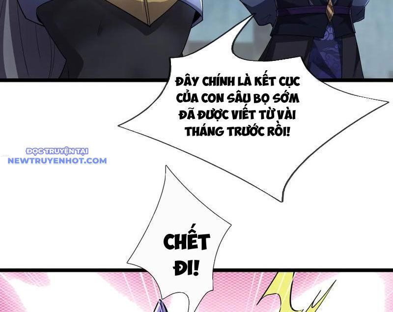 Ngủ Say Vạn Cổ: Xuất Thế Quét Ngang Chư Thiên: Chapter 79