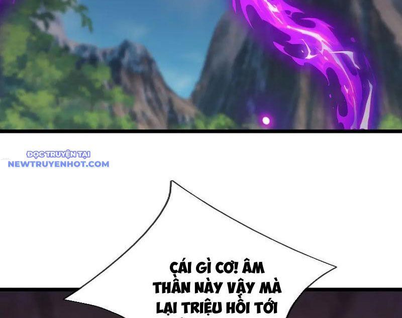 Ngủ Say Vạn Cổ: Xuất Thế Quét Ngang Chư Thiên: Chapter 79