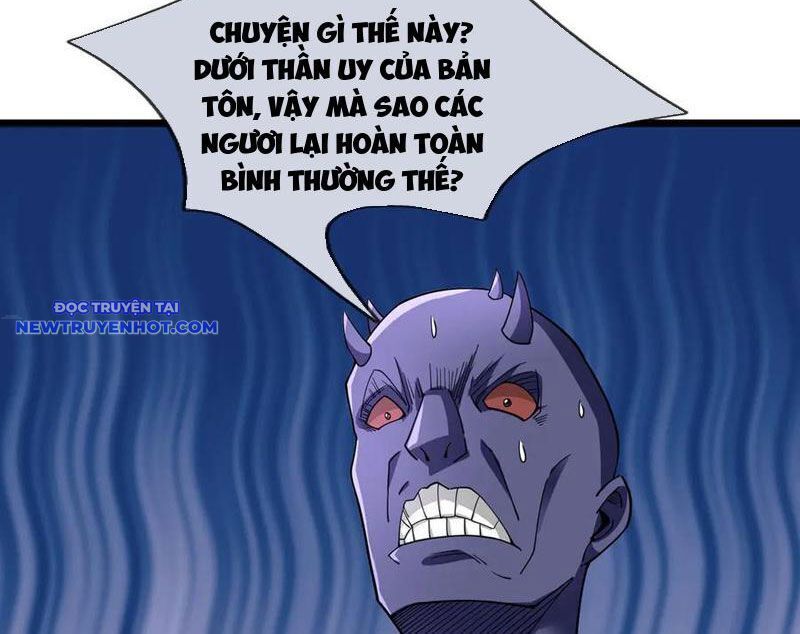 Ngủ Say Vạn Cổ: Xuất Thế Quét Ngang Chư Thiên: Chapter 79