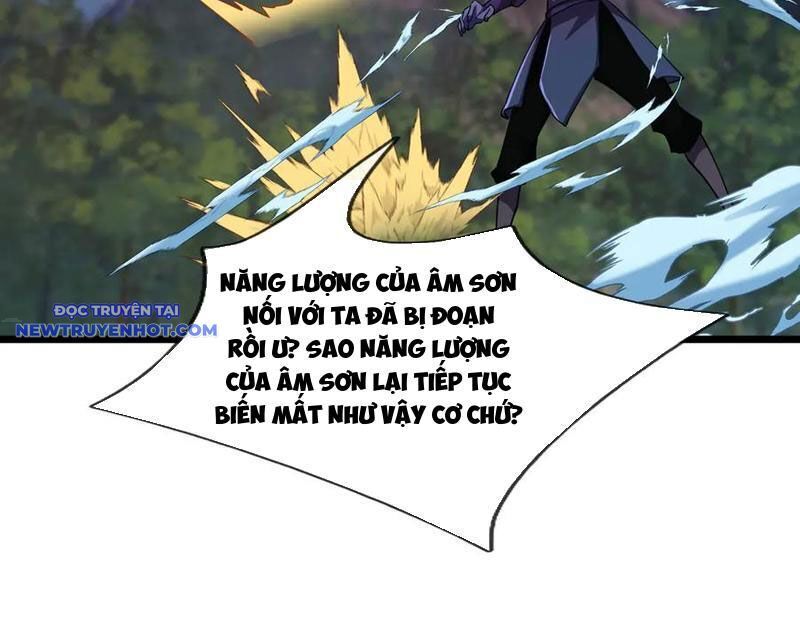 Ngủ Say Vạn Cổ: Xuất Thế Quét Ngang Chư Thiên: Chapter 79